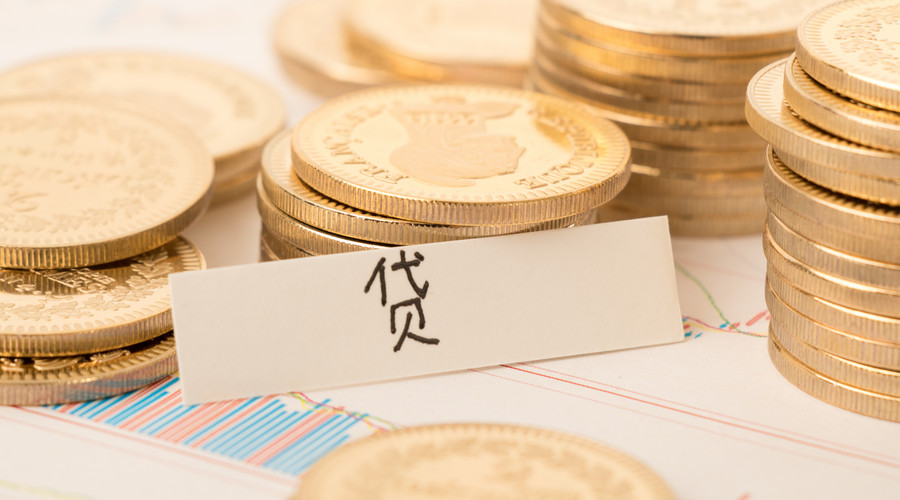 北京个人资金周转
